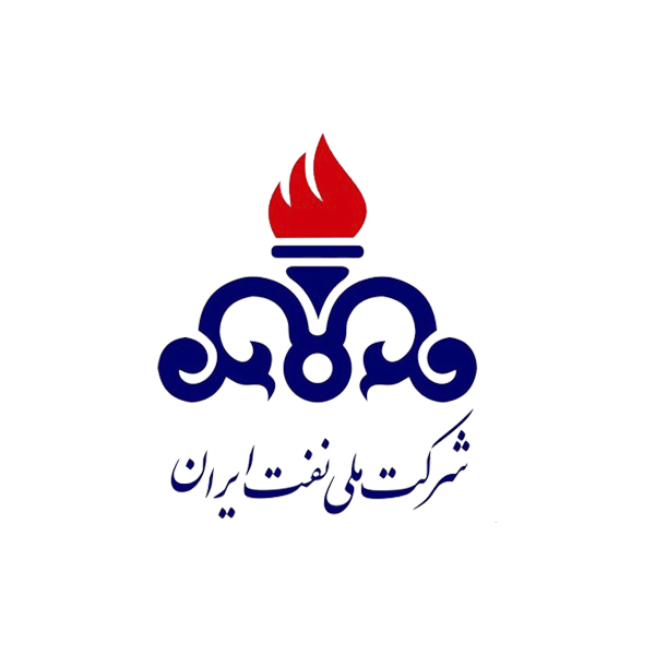 شرکت ملی نفت ایران