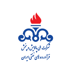 شرکت ملی پالایش و پخش فراورده های نفتی ایران