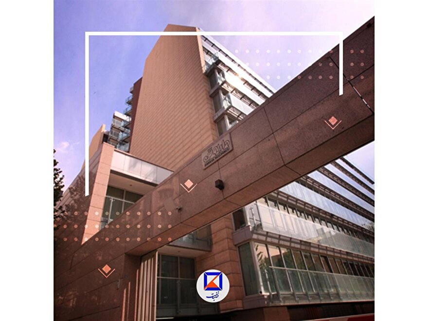 ساختمان مسکونی داریوش