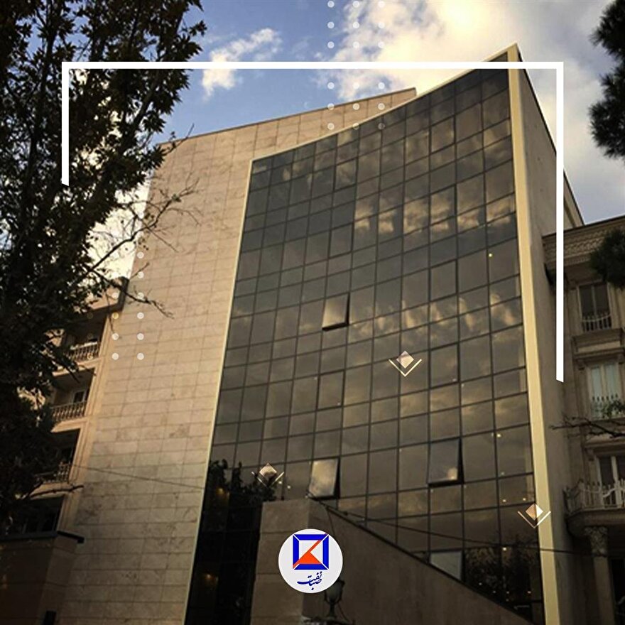 ساختمان اداری قبادیان