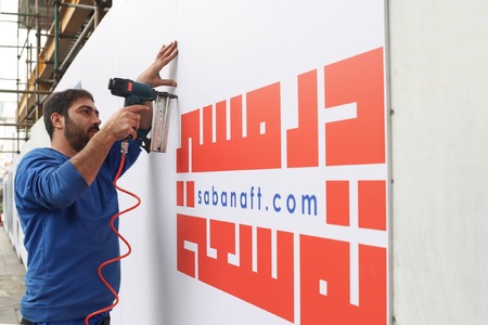 نصب و اجرای دیوار کارگاهی پروژه فرمانیه