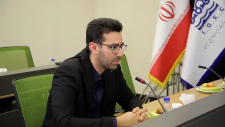 چهارمین نشست اهداف