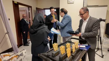 چهارمین نشست اهداف
