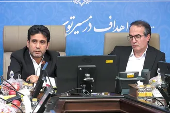 آلبوم - نخستین نشست مدیران روابط عمومی گروه سرمایه‌گذاری اهداف با حضور مدیران روابط عمومی شرکت‌های تابعه برگزار شد